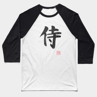 samurai kanji Baseball T-Shirt